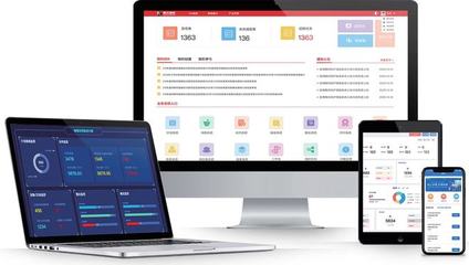 神南產(chǎn)業(yè)發(fā)展公司喜獲12項國家版權(quán)局計算機(jī)軟件著作權(quán)，彰顯技術(shù)創(chuàng)新實力