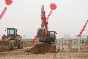 天人果汁集團(tuán)眉縣獼猴桃暨農(nóng)產(chǎn)品交易市場(chǎng)果品交易區(qū)項(xiàng)目開工典禮盛大舉行