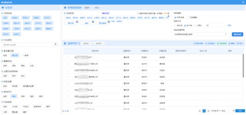 山東生態環境治理新篇章 標識化管理與差異化監管的協同創新